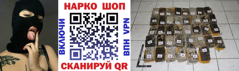 Хочу наркоту Карталы Гашиш  КОКАИН  Мефедрон  Галлюциногенные грибы  Метамфетамин  Каннабис 