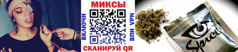 купить наркоту  Карталы  Бутират Butirat 