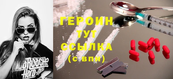 гидропоника Бронницы