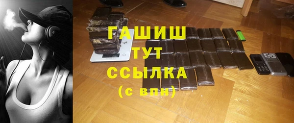 гидропоника Бронницы