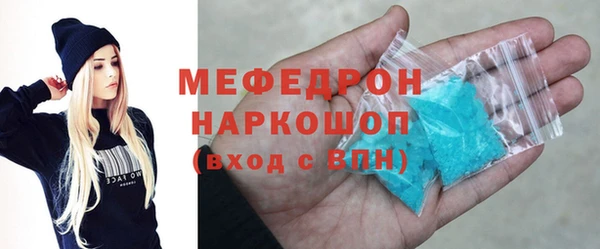 таблы Семикаракорск