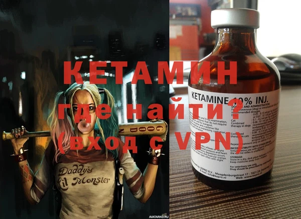 a pvp Верхний Тагил