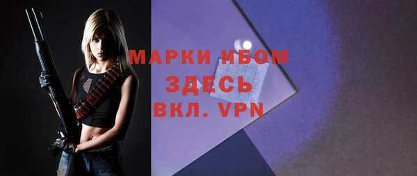 гидропоника Бронницы