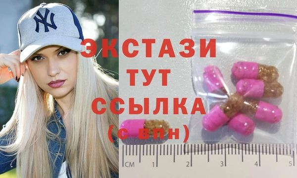 кокс Бородино