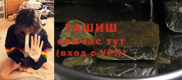 МДПВ Семёнов