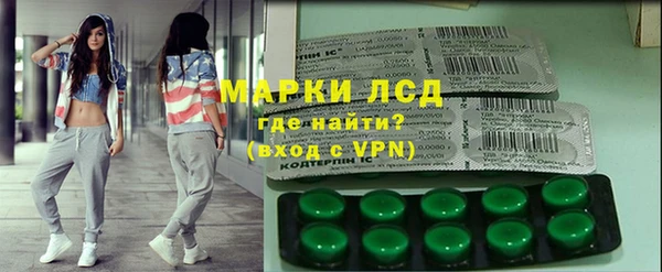кокс Бородино