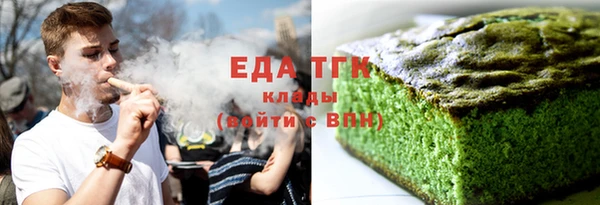 бутик Верея