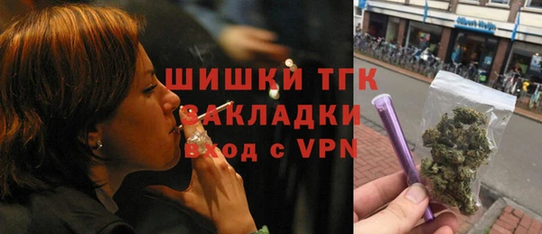 таблы Семикаракорск