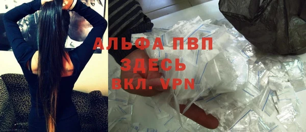 кокс Бородино