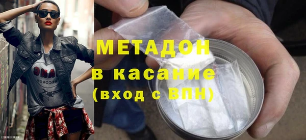 меф VHQ Семилуки