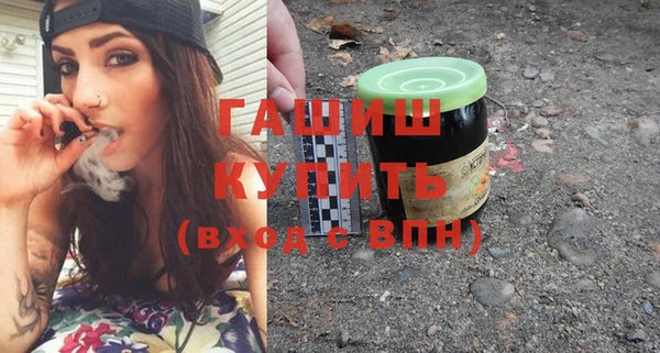 гидропоника Бронницы