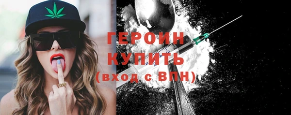 гидропоника Бронницы