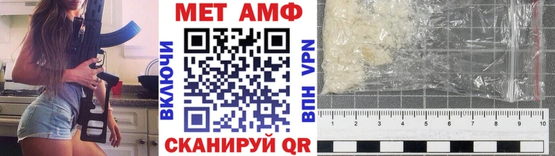 KRAKEN   Карталы  МЕТАМФЕТАМИН кристалл  где купить наркотик 