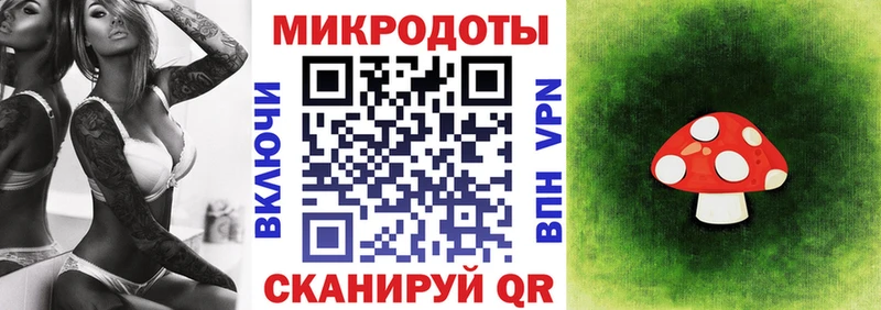 нарко площадка состав  купить наркоту  kraken вход  Карталы  Галлюциногенные грибы MAGIC MUSHROOMS 